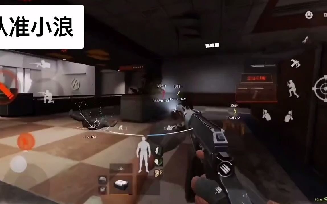 潮汕卤鹅是什么梗【穿越火线科技开挂器(免费)】